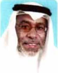 Saud Abdullah Al Farhan