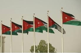 من المعلومات الشيقة جداً والتي يتم عرضها لك كم باقي على عيد ميلادي القادم بالضبط، ويتم ذلك بعد حساب الميلاد واشتقاق هذه المدة بالتفصيل وعرضها لك بالأشهر والأيام. Ø¹Ù…Ø§Ù† ØªØªØ²ÙŠÙ† Ø¨Ø§Ù„Ø¹Ù„Ù… Ø§Ù„Ø£Ø±Ø¯Ù†ÙŠ Ø¨Ù…Ù†Ø§Ø³Ø¨Ø© Ø¹ÙŠØ¯ Ø§Ù„Ø¥Ø³ØªÙ‚Ù„Ø§Ù„ Ø§Ù„ÙˆÙƒÙŠÙ„ Ø§Ù„Ø§Ø®Ø¨Ø§Ø±ÙŠ