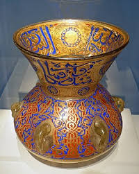 Amazing ancient roman glass jar base fragment holy land | ebay. Islamic Glass Wikipedia