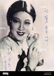 Choi hee hi-res stock photography and images