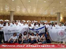 Gymnast lihie raz wins first israeli medal in european gymnastics championship, securing olympics spot. 23 Medaillen Fur Israel Bei Special Olympics Weltsommerspiele 2019