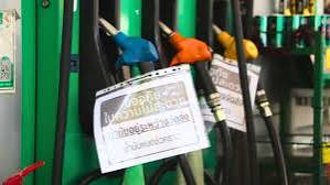 Choc pétrolier mondial : la Thaïlande vacille