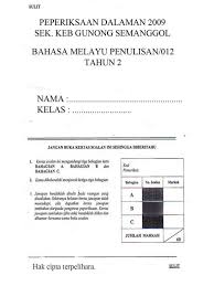 2 rajin / 2 mesra. Soalan Bahasa Melayu K2 Tahun 2