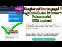 Jika anda sudah melakukan pada saat anda datang ke gerai tersebut, jangan lupa untuk membawa atau mencatat nik dan nomor kk. Cara Registrasi Kartu Axis Jika Nik Sudah Mencapai Batas Maksimum Berbagi Info Kartu