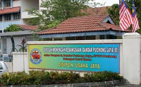 Hem smk bandar puchong jaya (a). Smk Bandar Puchong Jaya B Photos Facebook
