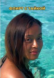 Уютный Пляж Пубертатный Канал