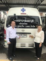 น ส พ ด โพลมาน วส ฉบ บdpmnews ฉบ บท 3 ดร ช ศ กด จ งพาน ช มอบรถพยาบาลพร อมอ ปกรณ 2 ค
