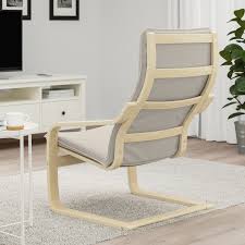 Poang Armchair Knisa Light Beige Seat Width 22 Add To Cart Ikea