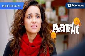 Pakaoo Aafat Web Series Review Pigeon Holed Notions Facebook Discover the wonders of the likee. facebook
