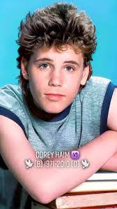 Scott Mcgahey's Instagram, Twitter & Facebook