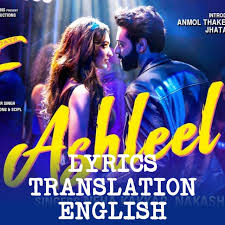 The best filipino / tagalog translation for the english word dating. Ashleel Lyrics Translation In English Tuesdays Fridays