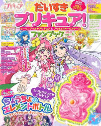pin by anime all on pretty cure pretty cure anime comic book cover