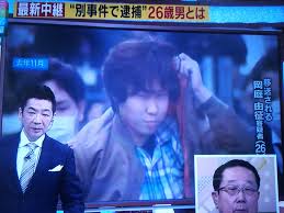 Search for text in self post contents. Evyowlfkbrnkxm