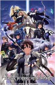 Part 1 (2014) subtitle indonesia kualitas 360p. Jdxb7s8wsqszkm