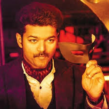 image openvision 10.2 r244 for vu+ zero 4k. Vijay Wallpapers Top Free Vijay Backgrounds Wallpaperaccess