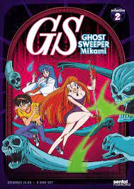 Ghost Sweeper Mikami (TV Series 1993–1994) - IMDb