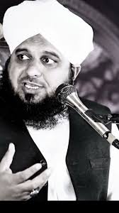 Allah ny jo dea hai os par shukar adha karna#trending#bayan  #viralreels#peerajmalrazaqadribayan❤️❤️