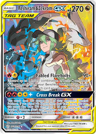 Zekrom full art from black and white, gray print. Pokemon Price 2019 Cosmic Eclipse Full Art Reshiram Zekrom Gx