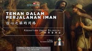 Entah apa yang sedang terjadi, tapi yang jelas kau dan aku sedang terjebak di tengah pandemi ini. Gki Pinangsia å°å°¼åŸºç£æ•™æœƒæ¤°åŸŽæ¦®è€€å ‚