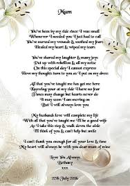 Wedding Day Thank You Gift Mother Of The Bride Poem A5 Photo Wedding Day Quotes Wedding Speech Wedding Poems