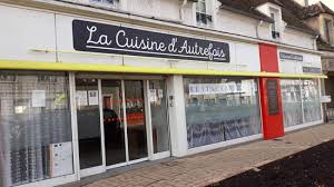 La Cuisine D Autrefois Restaurant De Cuisine Traditionnelle A Saint Amand Montrond Avec Linternaute
