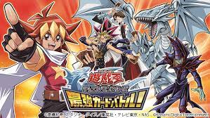 Card game demo is available to all software users as a free download with potential restrictions compared with the full version. New Yu Gi Oh Versus Card Game Free To Download On Nintendo 3ds Yu Gi Oh Duel Monsters Saikyo Card Battle Now Available Konami Digital Entertainment