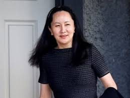(except for the headline, this story has not been edited by ndtv staff and is published from a syndicated feed.) track latest news live on ndtv. Meng Wanzhou Latest News Photos Videos On Meng Wanzhou Ndtv Com