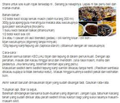 Sangat senang nak masak #caracikdyg 1botol kecil kicap 1botol. Tepek Resepi Kuah Rojak Teringin Nak Makan Blog Santai Santai Jerr
