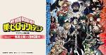 僕のヒーローアカデミア（第5期）