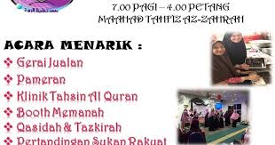 Maahad tahfiz darul huffaz (matadahu) merupakan sebuah pusat pendidikan tahfiz yang menjadikan hafazan al quran sebagai mata pelajaran teras. Ù…Ø¹Ù‡Ø¯ ØªØ­ÙÙŠØ¸ Ø§Ù„Ø²Ù‡Ø±Ø©