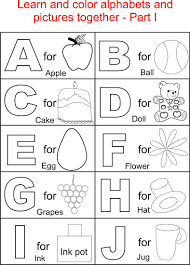 Pdfs are very useful on their own, but sometimes it's desirable to convert them into another type of document file. Alphabet Part I Coloring Printable Page For Kids