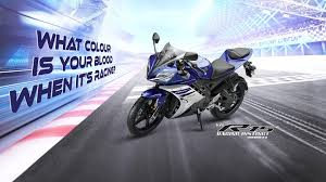 See more ideas about super bikes, r15 yamaha, sport bikes. Yamaha Yzf R15 V3 Wallpapers Wallpaper Cave