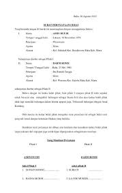 Yang ingin kami pertanyakan adalah apakah perceraian kami sah menurut hukum? 8 Contoh Surat Pernyataan Cerai Terlengkap Contohsuratmu Com Perceraian Kata Kata Indah Tanda