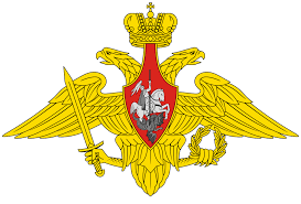 The latest tweets from russian embassy in usa 🇷🇺 (@rusembusa). Russian Armed Forces Wikipedia