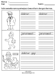 Lembaran kerja matematik prasekolah shamimi bbm mari membaca dan mengira. Image Result For Lembaran Kerja Tema Pekerjaan Beruniform School Worksheets Words Worksheets