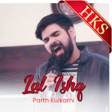 Laal Ishq Cover Mp3 Karaoke Hindi Karaoke Shop Which hindi songs will be good enough to sing in an audition?