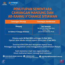 Selling price and photo will update later can contact us at hartanah seri iskandar. Bank Rakyat Photos Facebook