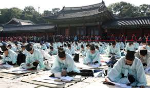 Zhongguo huǒ ) öncelikle derlenmiş üç çinli rock müzik numune bir dizi oldu pekin sanatçı. Gwageo Wikipedia