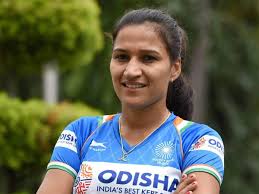 Jul 30, 2021 · tokyo 2020: Indian Women S Hockey Team Captain Rani Rampal Among Seven To Test Covid Positive Two Support Staff Members Also Infected Hockey News Times Of India