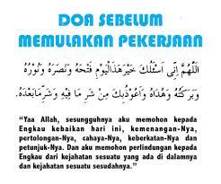 Bacalah doa ketika memulakan kerja sama ada di awal pagi atau sebaliknya. Doa Harian On Twitter Doa Sebelum Memulakan Pekerjaan Perniagaan Twtdoa Http T Co F5uegj9cvm