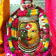 Before downloading you can preview any song by mouse over the play button and click play or click to download button to download hd quality mp3 files. Jai Mahakaleshwar Images Picture Photo Free Download Mahakaleshwar Photo