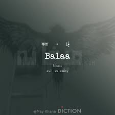 Balaa Means May Khana Diction Hindi Words Urdu Love Words One Word Quotes