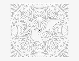 Visit our page for more coloring! Adult Pokemon Coloring Page Aerodactyl Pokemon Mandala Transparent Png 600x600 Free Download On Nicepng