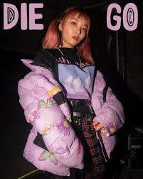 24 Jvcki Wai Pics Jvckiwaipics Twitter Je Te Veux