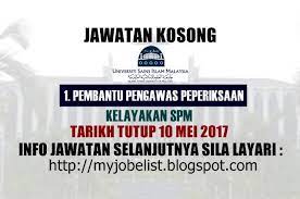 Peluang jawatan kosong datang dari majlis tanjung malim 2021, iklan pekerjaan sektor kerajaan. Jawatan Kosong Di Universiti Sains Islam Malaysia Usim 10 Mei 2017 Jawatan Kosong Terkini Sebagai Kerani Di Universiti Sains Islam Malaysia Personal Care