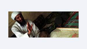 Maybe you would like to learn more about one of these? Nach Dem Tod Von Osama Bin Laden Neue Chancen Fur Afghanistan Den Westen Und Die Islamische Welt Qantara De