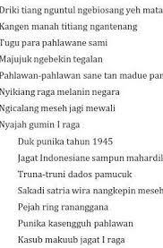 Uger uger puisi bali anyar. Contoh Puisi Bali Anyar Cara Golden