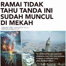 Rosulullah pun sudah banyak memberikan kabar akan tanda tanda kiamat. Siti Zahara Tanda Tanda Kiamat Telah Muncul Di Mekah ÙÙŠØ³Ø¨ÙˆÙƒ