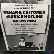 Great harvest capital sdn bhd (7 m), nippon elevator sdn. Gd Express Sdn Bhd Kantor Di Bayan Baru