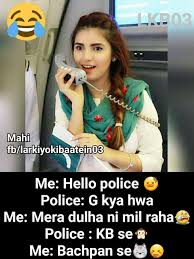 We must stand up for. Whatsapp Dp Images For Girl With Quotes In Hindi Novocom Top